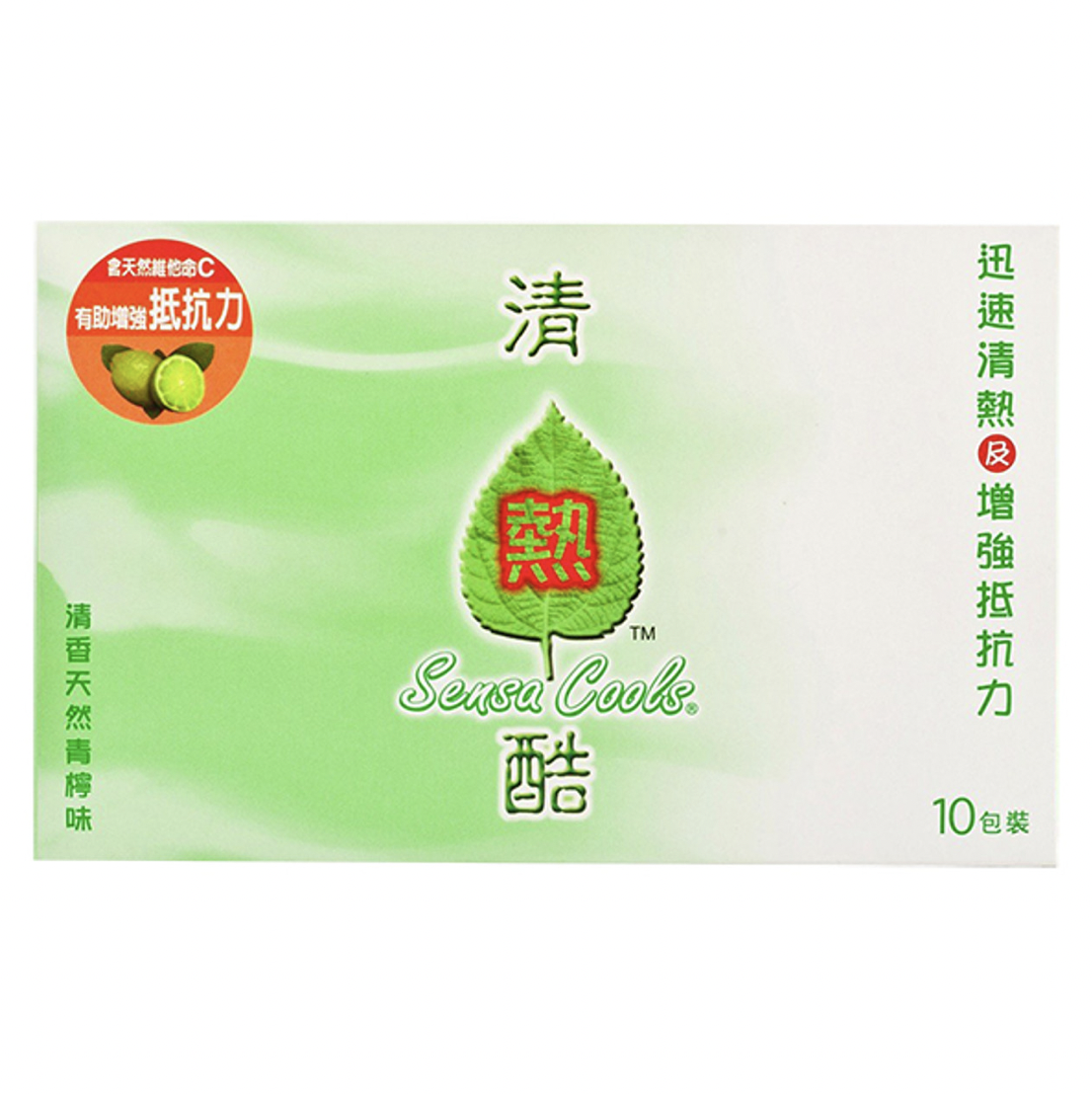 清熱酷 10包 | Sensa Cools Powder Drink 10 bags