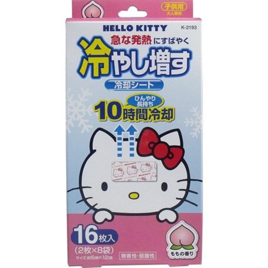 HELLO KITTY退熱貼(16枚) | HELLO KITTY Fever Cooling Gel Pads (16 Pieces)