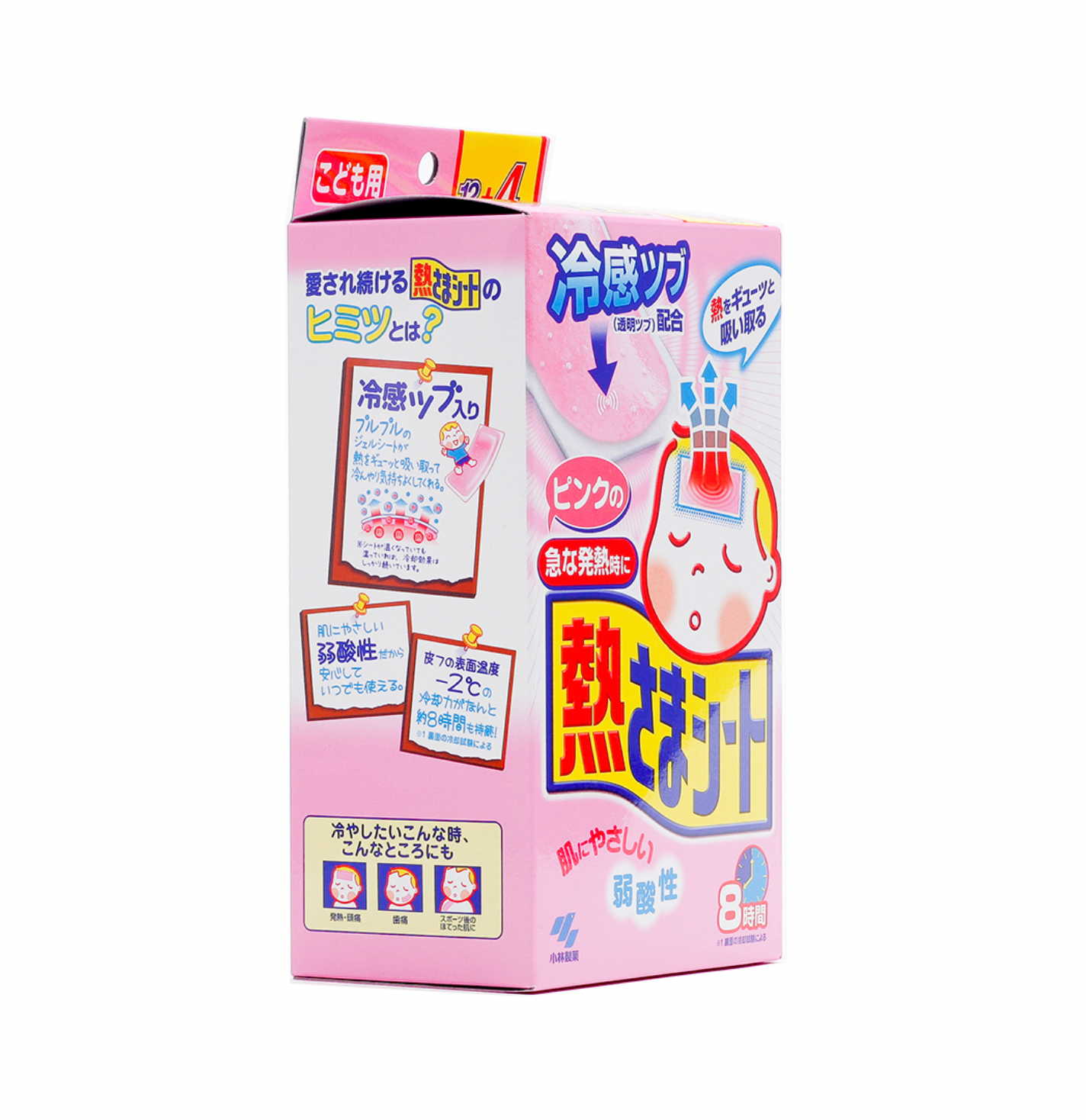 小林藥廠兒童退燒貼 粉紅 敏感肌 16片 | KOBAYASHI Baby's Fever Cooling Gel Pads (16 Pieces)