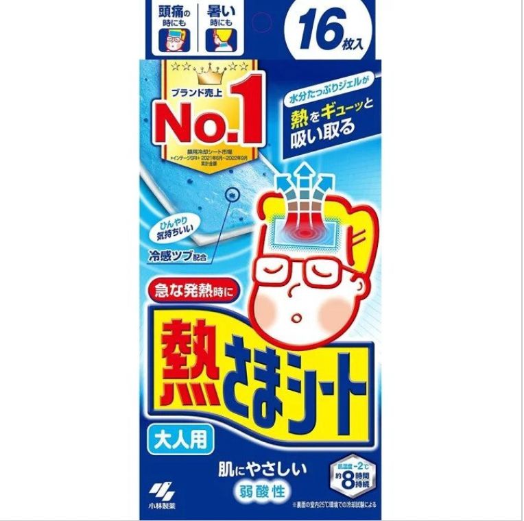 小林製藥 - 成人退熱貼(16貼裝) | Kobayashi Adult's Fever Cooling Gel Pads (16 Pieces)