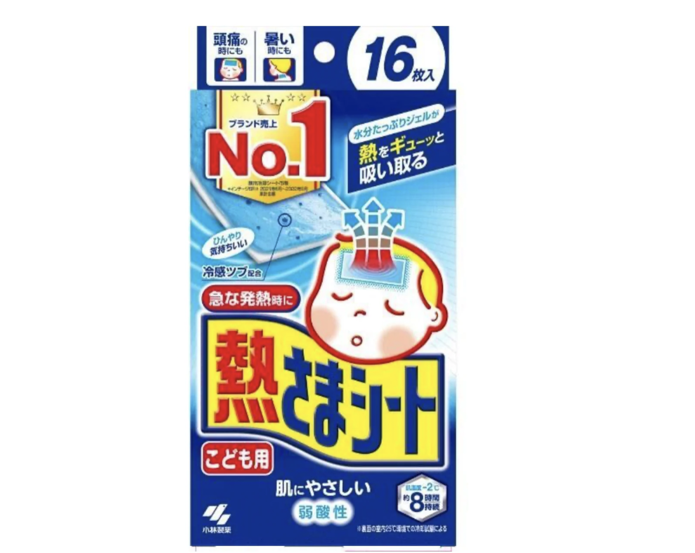 小林退熱貼 - 小童退熱貼(16貼裝) |  Kobayashi Children's Fever Cooling Gel Pads (16 Pieces)