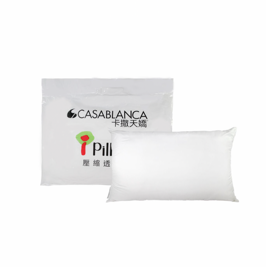 Casablanca - 壓縮透氣枕 | i - Pillow (NP100PWI19)