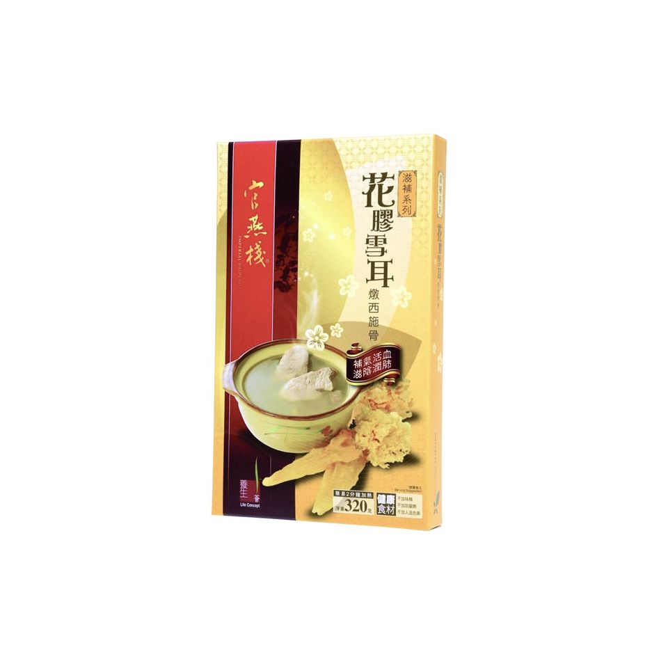 官燕棧湯包 | Imperial Bird's Nest Soup Pack